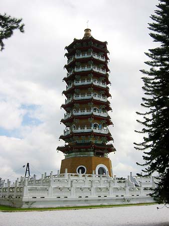 Sun Moon Lake Foto 