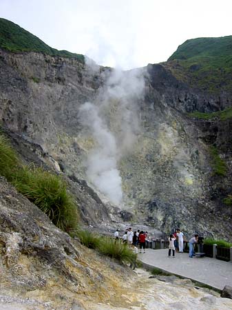 Foto Yangminshan