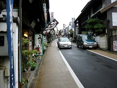 Fotos Straße | Narita