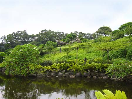 Fotos Juming Museum | Taipeh