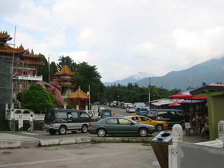 Foto Sun Moon Lake