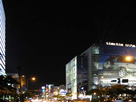 Foto Umgebung vom Taipei 101