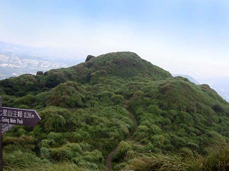 Fotos Yangminshan | 