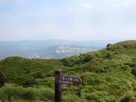 Foto Yangminshan