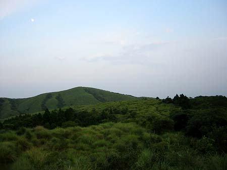 Yangminshan Foto 