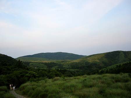 Fotos Yangminshan