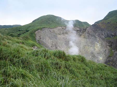 Foto Yangminshan - 