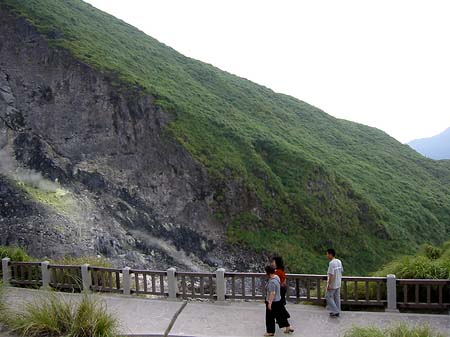 Fotos Yangminshan