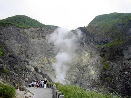 Fotos Yangminshan