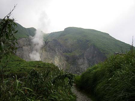 Fotos Yangminshan | 