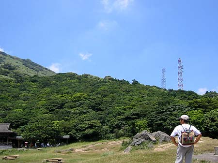 Foto Yangminshan - 