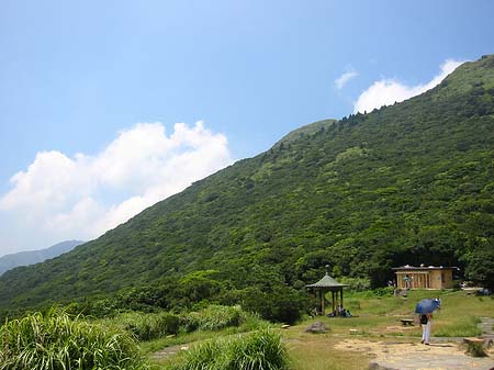 Yangminshan Fotos