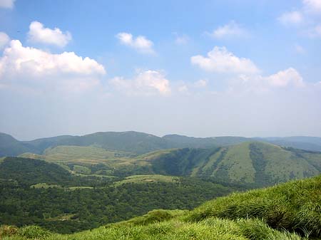 Yangminshan Fotos